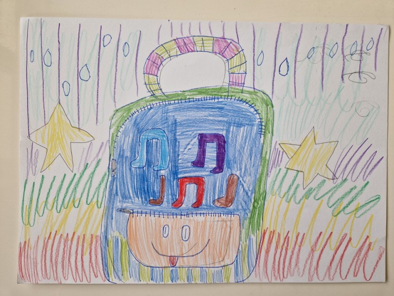 319_Deborah Lišková, ZŠ Strážnická 26, Ľubotice