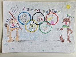 279_Ema Krnáčová, ZŠ Sama Cambela, Slovenská Ľupča