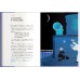 ARSÈNE LUPIN, LUPIČ – GENTLEMAN (ARSÈNE LUPIN GENTLEMAN CAMBRIOLEUR) + CD*