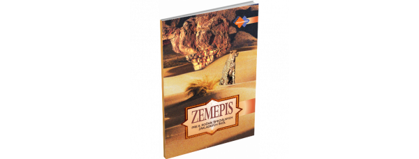 ZEMEPIS (GEOGRAFIA) PRE 8. ROČNÍK ŠPECIÁLNYCH ZÁKLADNÝCH ŠKÔL – UČEBNICA
