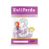 KULIFERDO – PRECVIČUJEME ČÍSLA DO 20