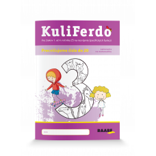 KULIFERDO – PRECVIČUJEME ČÍSLA DO 20